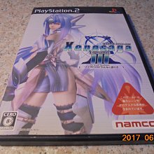 PS2 異域傳說 Xenosaga 歷史價格詳細信息