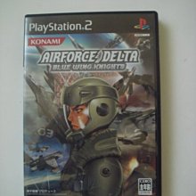 PS2 藍空戰將 空襲行動【原版實體光碟 】Energy Airforce Aim Strike 歷史價格詳細信息