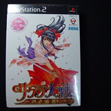 PS2遊戲：熱門野球2003 ~ 二手 歷史價格詳細信息