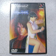 PS2 生死格鬥2 DEAD OR ALIVE 2 歷史價格詳細信息