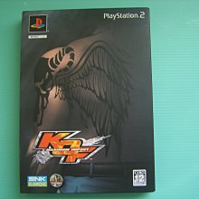 日本MAXIMUM 終極刺激手淫專用涼感潤滑液 200ml 歷史價格詳細信息