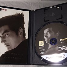 遊戲光碟 鋼鐵雄心4 全DLC免steam一鍵安裝中文 情懷 pc電腦單機游戲光盤  露天拍賣 歷史價格詳細信息