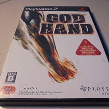 God Hand 神之手 KY4A 砂布綜合套組A  240 400 600 800番 萬年東海 歷史價格詳細信息