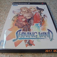 光明之風~官方中文攻略【全新，消費滿1999這本書減100】 歷史價格詳細信息