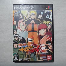 火影忍者卡-醒心丸.作224(台版二手卡) 歷史價格詳細信息