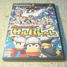 PS2 競速熱鬥賽C1 大賽 Racing Battle: C1 Grand Prix 歷史價格詳細信息