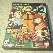 火影忍者卡-醒心丸.作224(台版二手卡) 歷史價格詳細信息