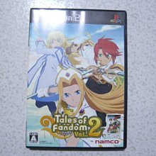 PS2 日版【時空幻境交響曲傳奇】 歷史價格詳細信息
