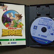 日本 三島食品 三島涼拌芝麻蔬菜調味料 (60g) 現貨 蝦皮直送 (部分即期) 歷史價格詳細信息