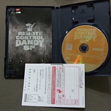 『懷舊電玩食堂』日本原版、盒裝【PS2】實戰柏青哥必勝法 實戰柏青嫂必勝法 北斗神拳 北斗之拳 2 亂世霸王傳 天霸之章 歷史價格詳細信息