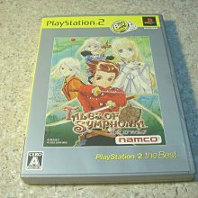 PS2  時空幻境 重生傳奇 Tales of Rebirth 歷史價格詳細信息