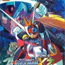 PS2 洛克人X8 純日版 (編號131) 歷史價格詳細信息