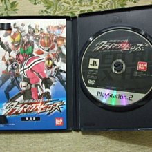 【日本正版】假面騎士 無線遙控車 RC遙控車 遙控玩具 玩具 遙控車 KAMEN RIDER CCP - 519143 歷史價格詳細信息
