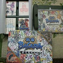 PS2 實戰柏青嫂必勝法 猛獸王 歷史價格詳細信息