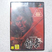 【豪玩屋】Wifi 海賊王不死鳥馬爾科限量手辦雕像 歷史價格詳細信息