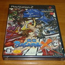 PS2 戰國BASARA1#無雙#卡普空#武士#電玩遊戲#PS2#PlayStation#二手 歷史價格詳細信息