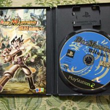PS2原版片 生死格鬥2-加強版 DEAD OR ALIVE2:HARD CORE【純日版 中古二手商品】台中星光電玩 歷史價格詳細信息