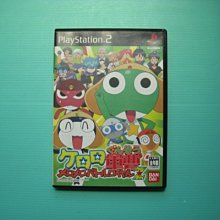 PS2 軍曹 大混戰 Z 日版 KERORO 歷史價格詳細信息