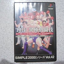 PS2版   異型戰機   R.TYPE  FINAL日版新品  +  日文攻略  +  特典畫冊  +  特典品2個  +  體驗版   可議價   免運費 歷史價格詳細信息