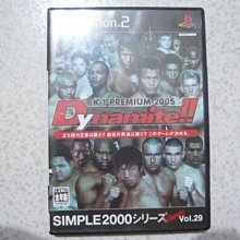 PS2 火爆玫瑰女子摔角 KONAMI 科樂美 日之本零子 RUMBLE ROSES 歷史價格詳細信息