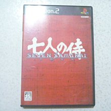 PS2 侍道 2 純日版 日文版 Way Of The Samurai 2 /Spike ACQUIRE #149 歷史價格詳細信息