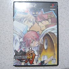 PS2 聖騎士之戰 X Plus【原版實體光碟 】GUILTY GEAR X Plus 日版 歷史價格詳細信息