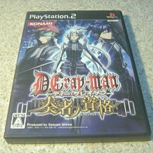 600直驅高速繃縫機三針五線小方頭冚車電腦直驅傑福工業縫紉機 歷史價格詳細信息