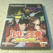 魯邦七號4S 5代5S 6代 6P 6S WIFI天線 喇叭線4.7主板信號排線 蓋 歷史價格詳細信息