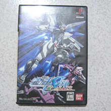 PS2 機動戰士鋼彈-連邦VS吉翁DX 日文版 直購價500元 桃園《蝦米小鋪》 歷史價格詳細信息