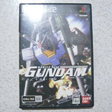 宇宙覺士~顧老師的禪教室 溫曼英著 【2電八成新】 歷史價格詳細信息