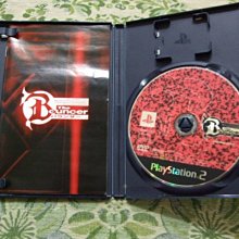 PS2 保鑣 遊戲光碟 日版 全新未拆封 歷史價格詳細信息