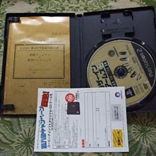 前進火星：尋找人類文明的下一個棲息地 歷史價格詳細信息