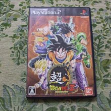 PS2 七龍珠 Z Sparking! 純日版 日文版 DRAGON BALL ドラゴンボール #125 歷史價格詳細信息