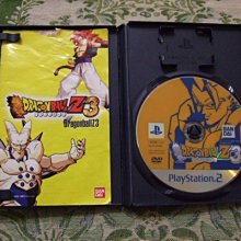 PS2 七龍珠 Z Sparking! 純日版 日文版 DRAGON BALL ドラゴンボール #125 歷史價格詳細信息