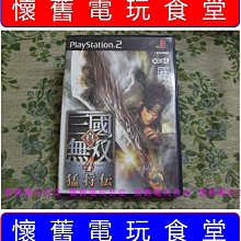 真猛現貨 蘋果原廠全新magic trackpad 1代 歷史價格詳細信息