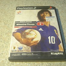 PS2 實況世界足球 2000 純日版 日文版 WORLD SOCCER 実況ワールドサッカー #132 歷史價格詳細信息