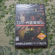 『懷舊電玩食堂』《全新品》微軟 XBOX初代 XBOX一代 副廠高畫質色差端子線 色差線 (賣場另有其它XBOX電玩) 歷史價格詳細信息