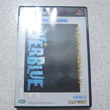 普陀山海藍寶手串女款輕奢高級感白瑪瑙手鏈送閨蜜女友ins風手飾 歷史價格詳細信息