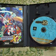 PS2 洛克人X8 純日版 (編號131) 歷史價格詳細信息