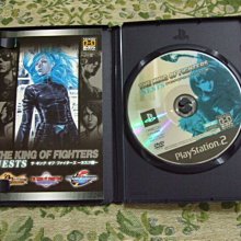 PS2 洛克人X8 純日版 (編號131) 歷史價格詳細信息