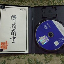 盒舊~1/72~長谷川~二戰日本三菱~J8M1.試製局地戰鬥機.秋水(凹模) 歷史價格詳細信息