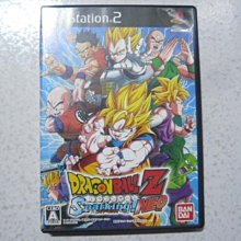 日版 七龍珠Z DOKKAN BATTLE 六周年 超賽藍貝吉塔  爆裂激戰 6TH 歷史價格詳細信息