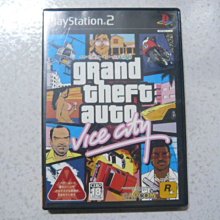 ps2 俠盜獵車手 日版 自由城市傳奇 原廠 歷史價格詳細信息