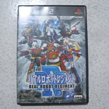 PS2 真實犯罪 洛城街頭【原版實體光碟 】True Crime Streets Of L.A. 日版 歷史價格詳細信息