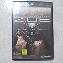 星域毀滅者 2173 聖約 ZONE OF THE ENDERS 2173 TESTAMENT 日版 J9 歷史價格詳細信息