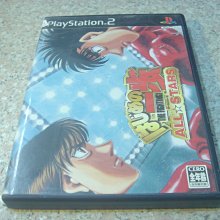 PS2 第一神拳 勝利拳手 純日版 日文版 はじめの一歩 Victorious Boxers #224 歷史價格詳細信息