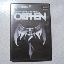 ps2 魔術士歐菲 日版 ORPHEN 原廠 歷史價格詳細信息