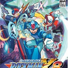 PS2 洛克人X8 純日版 (編號131) 歷史價格詳細信息