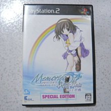 秋之回憶 after rain 畫冊 歷史價格詳細信息