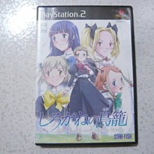 Angel with Wings Praying, 14.5&quot; Carved Statue from Holy Land Olive Wood 歷史價格詳細信息